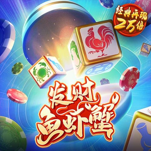 爱游戏体育网址