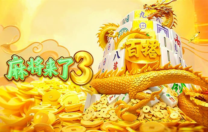 迈博体育app最新版下载