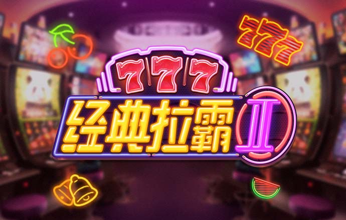 贝博体育app在线下载