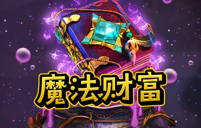 多宝体育app官网