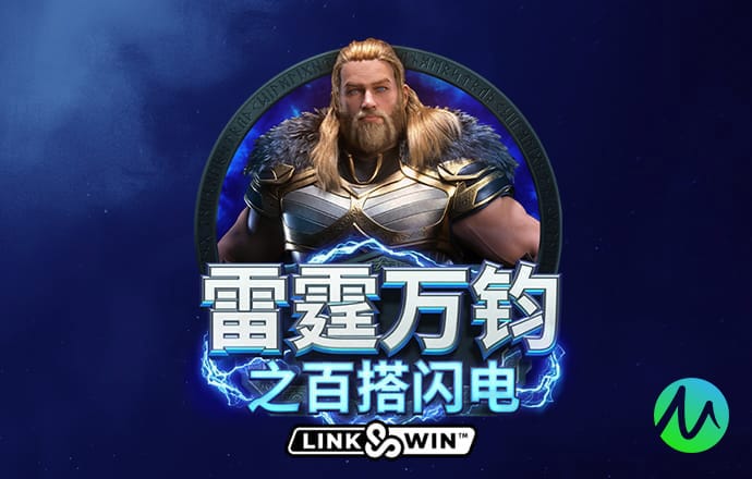 皇冠体彩网站入口