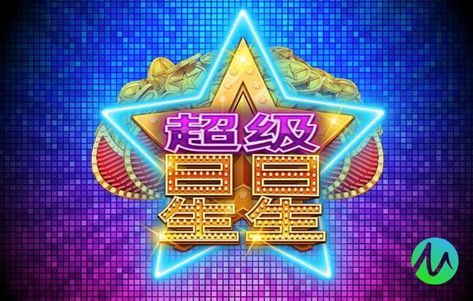 必赢线路检测3003