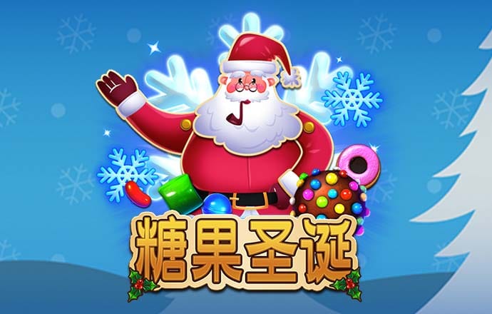 博乐体育·APP官方网站